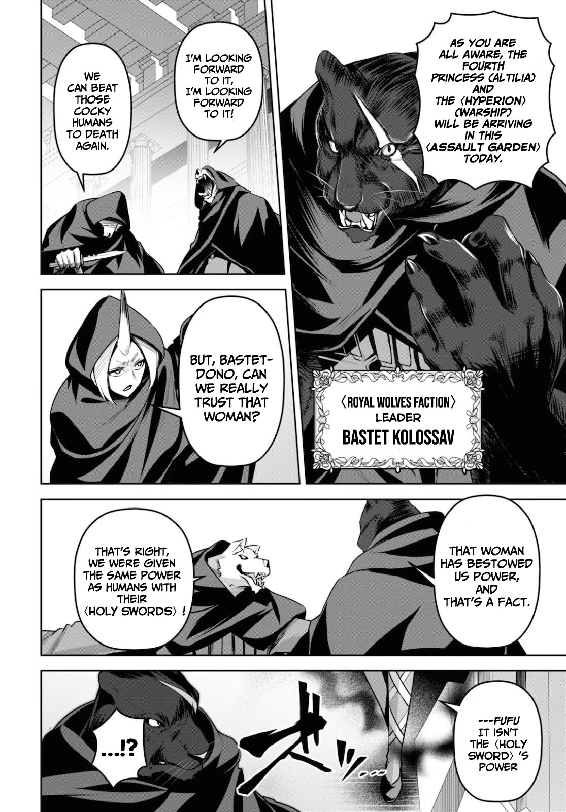 The Demon Sword Master of Excalibur Academy Chapter 12 - Page 25