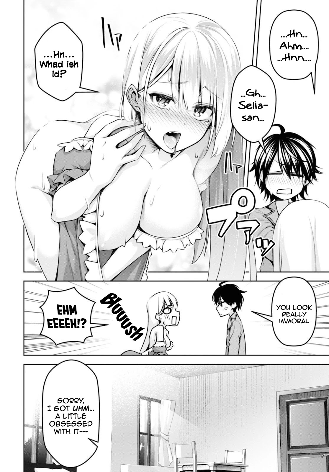 The Demon Sword Master of Excalibur Academy Chapter 12 - Page 9