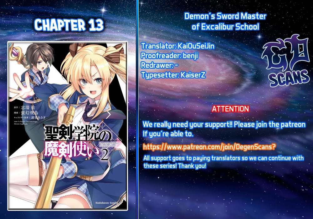 The Demon Sword Master of Excalibur Academy Chapter 13 - Page 1
