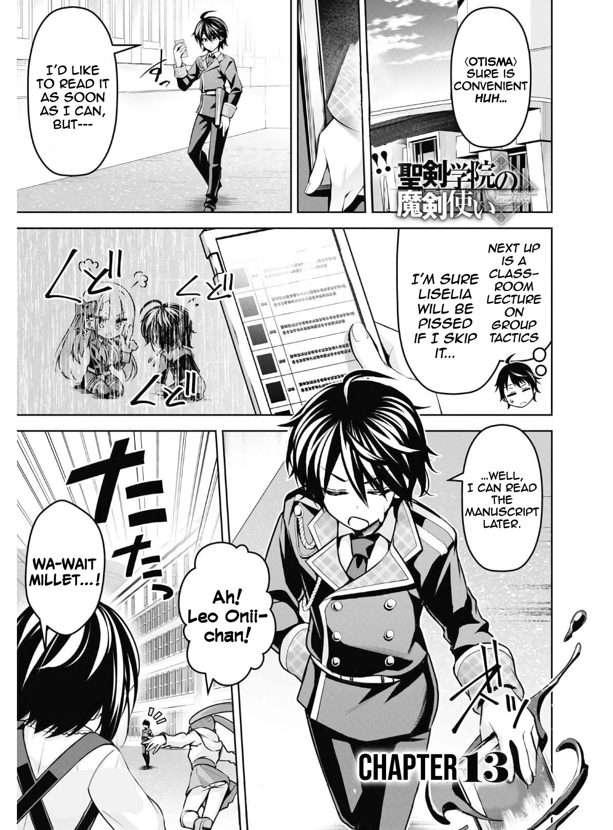 The Demon Sword Master of Excalibur Academy Chapter 13 - Page 2