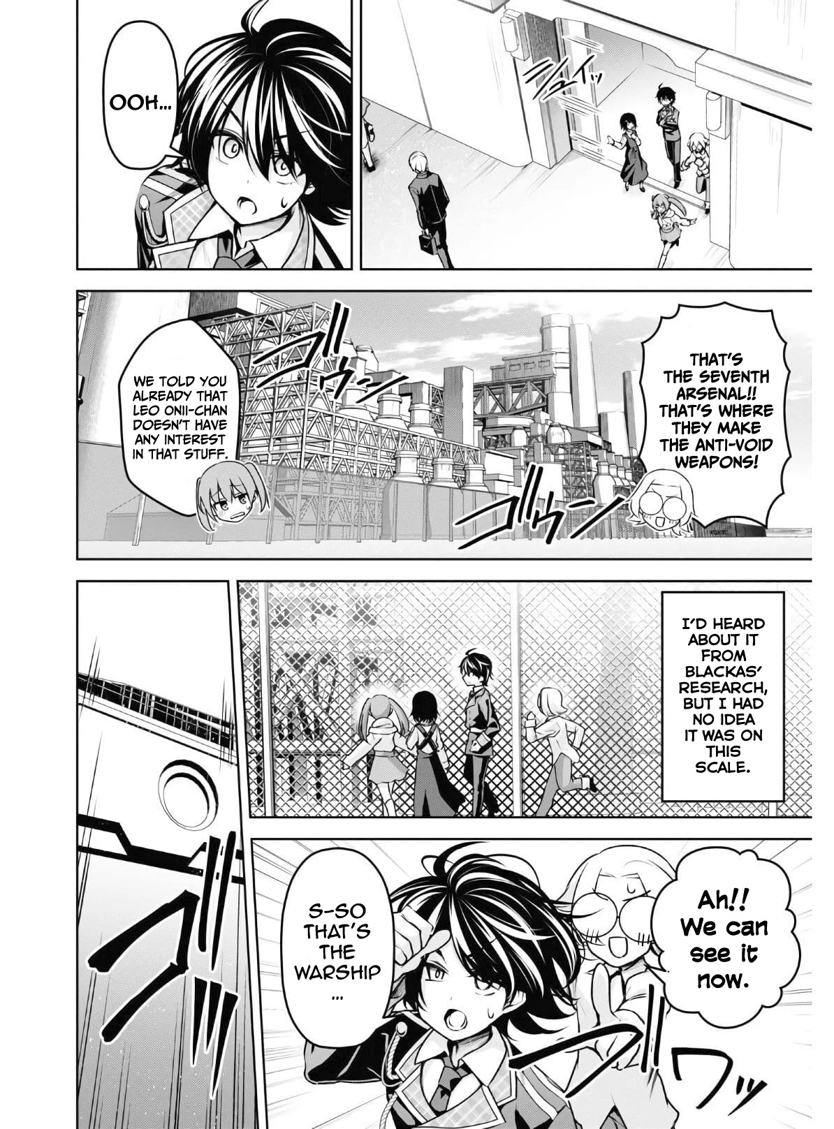The Demon Sword Master of Excalibur Academy Chapter 13 - Page 11