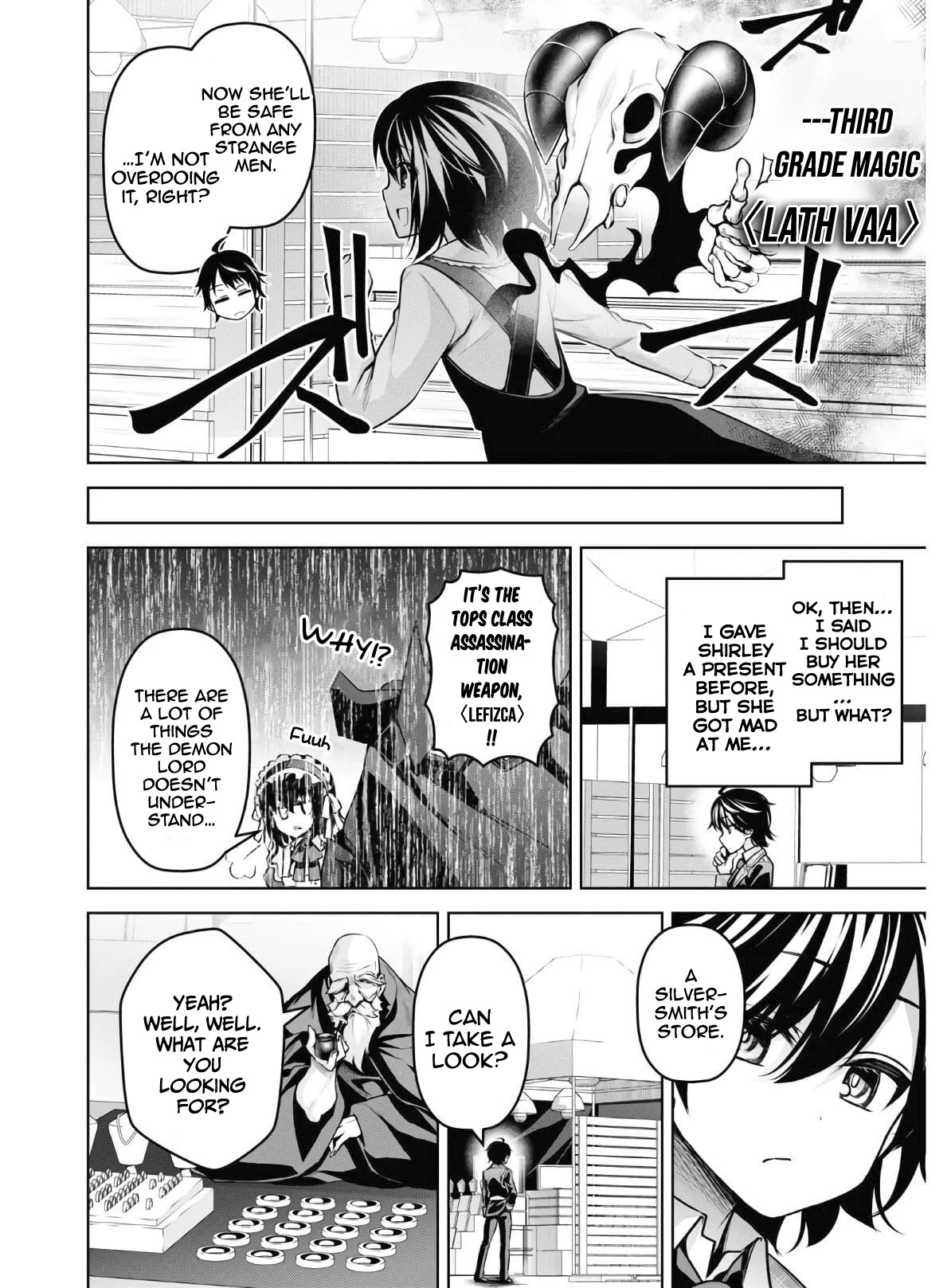The Demon Sword Master of Excalibur Academy Chapter 13 - Page 15