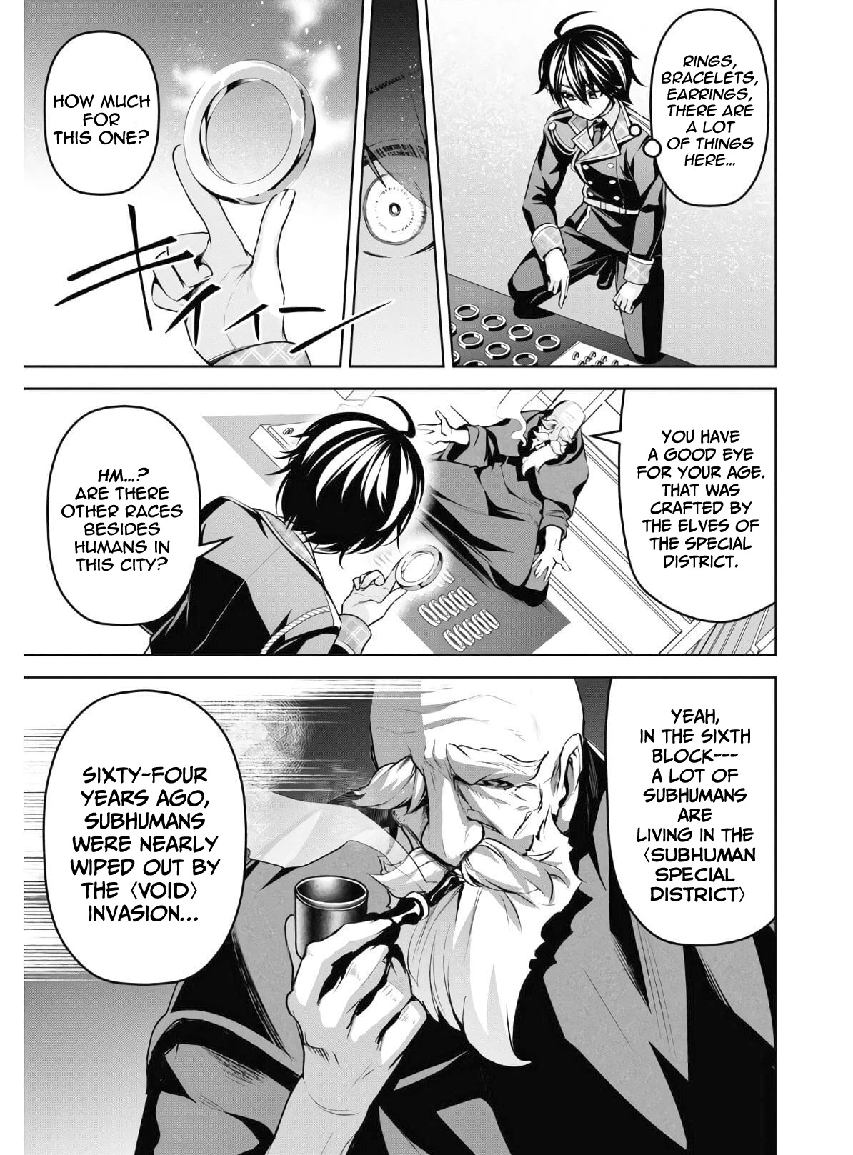 The Demon Sword Master of Excalibur Academy Chapter 13 - Page 16