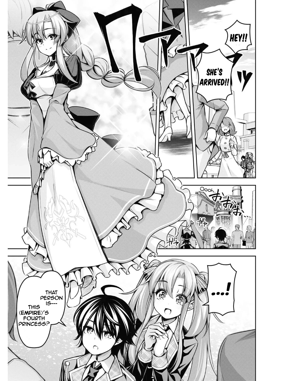 The Demon Sword Master of Excalibur Academy Chapter 13 - Page 22