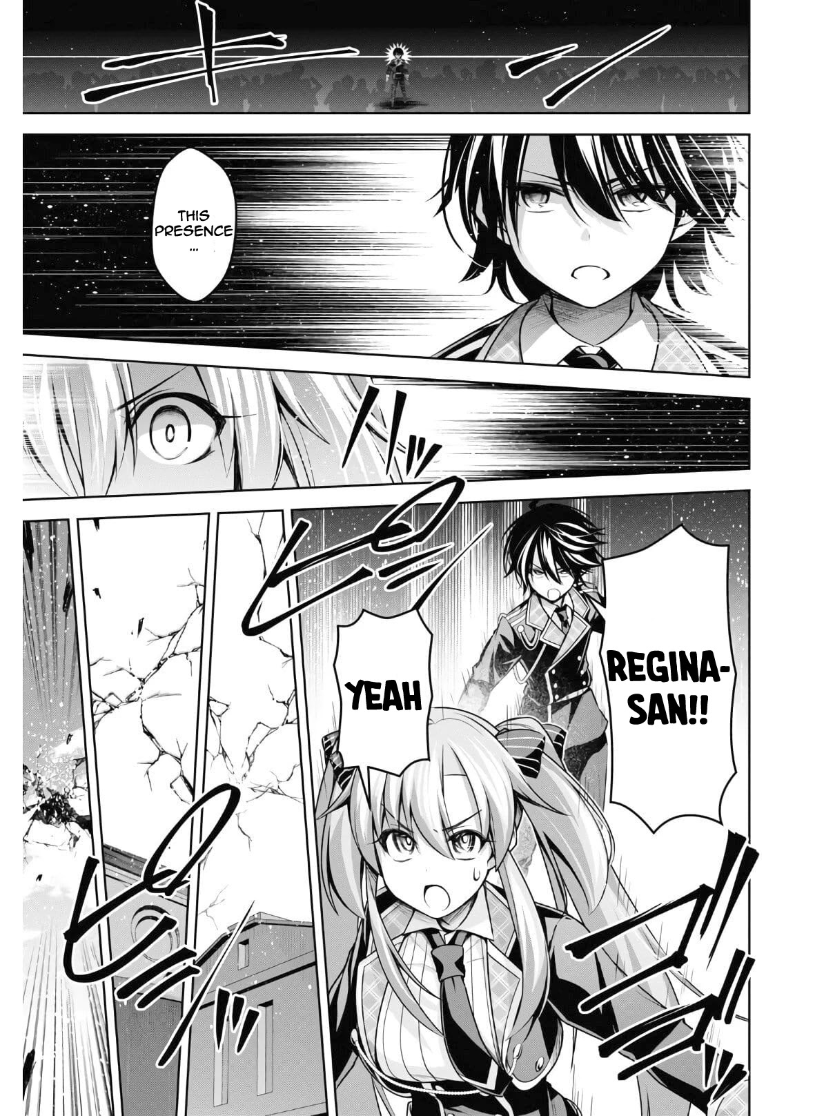 The Demon Sword Master of Excalibur Academy Chapter 13 - Page 24