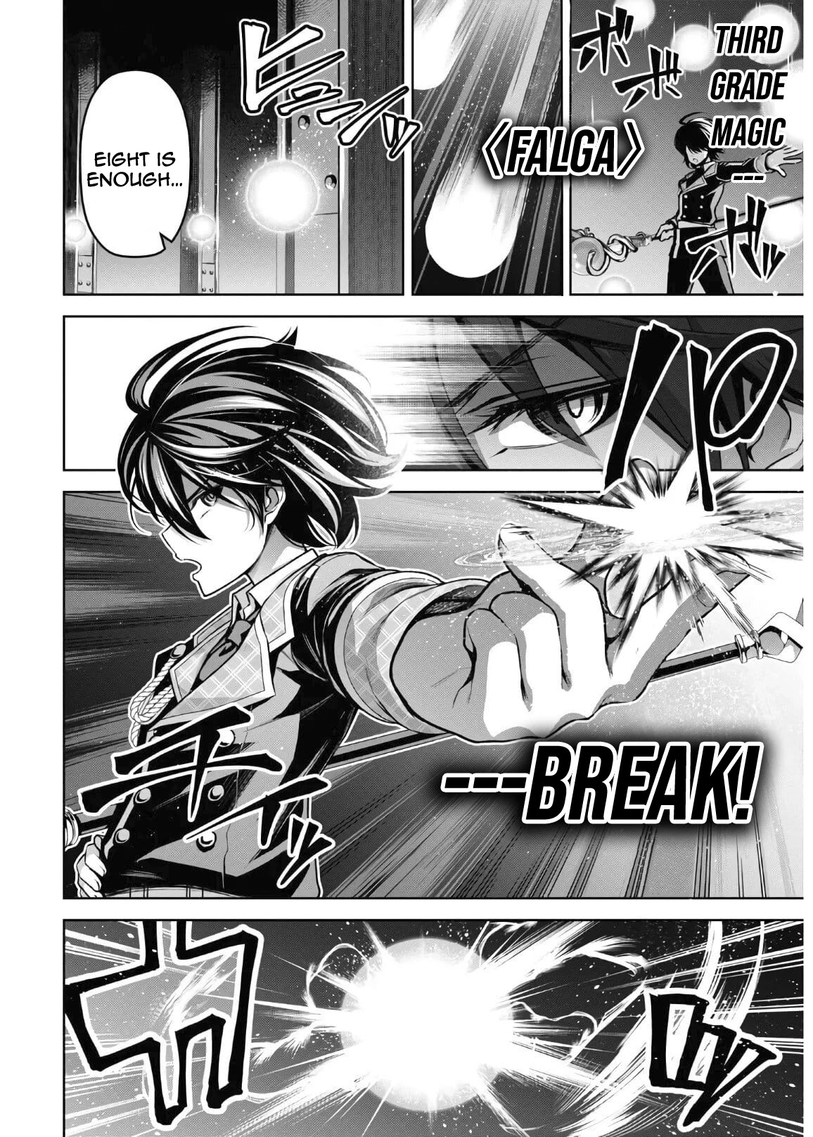 The Demon Sword Master of Excalibur Academy Chapter 14 - Page 11