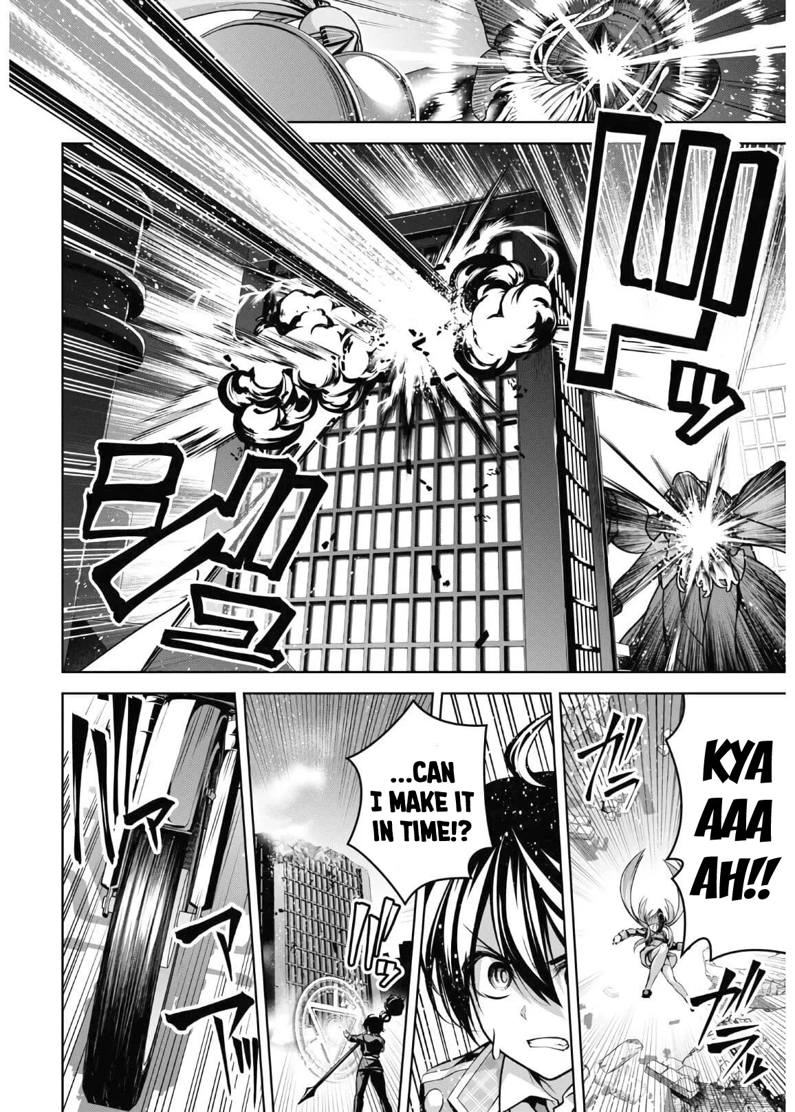 The Demon Sword Master of Excalibur Academy Chapter 14 - Page 13