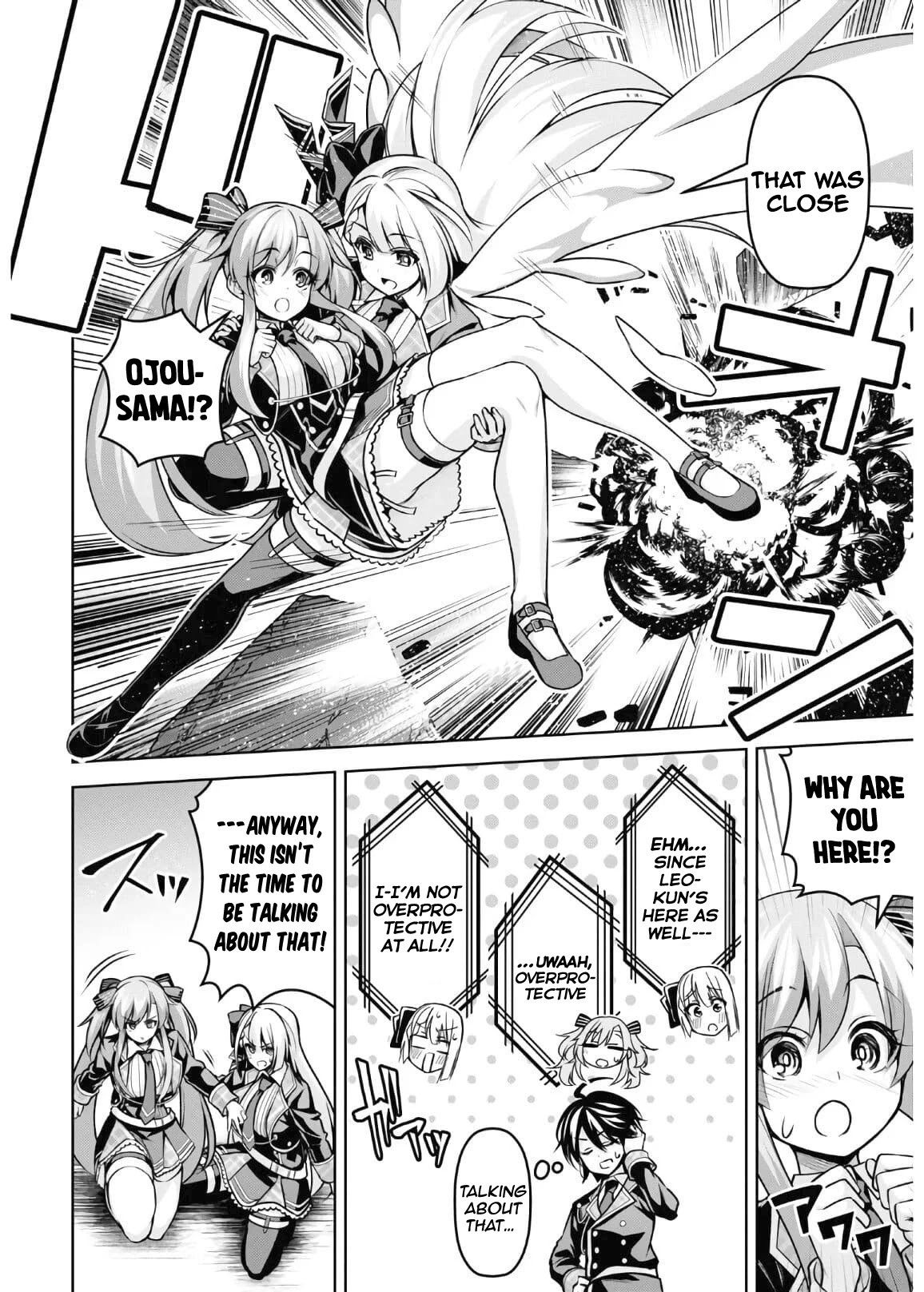 The Demon Sword Master of Excalibur Academy Chapter 14 - Page 15