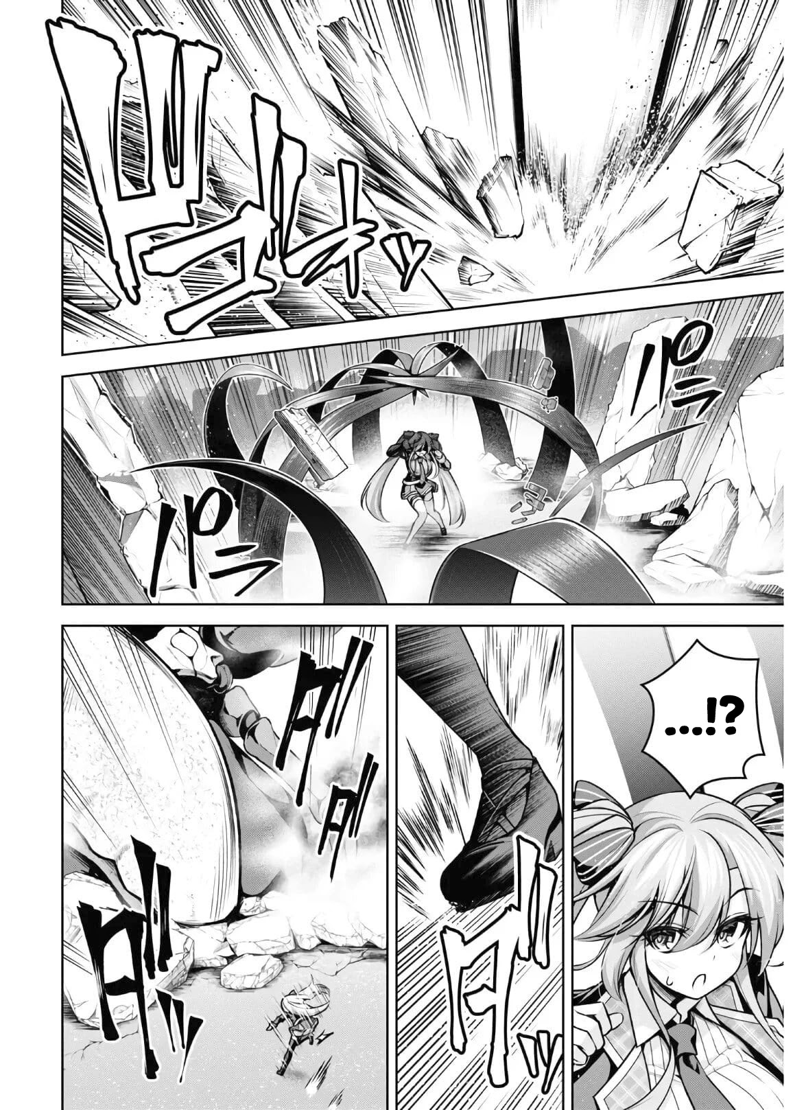 The Demon Sword Master of Excalibur Academy Chapter 14 - Page 17
