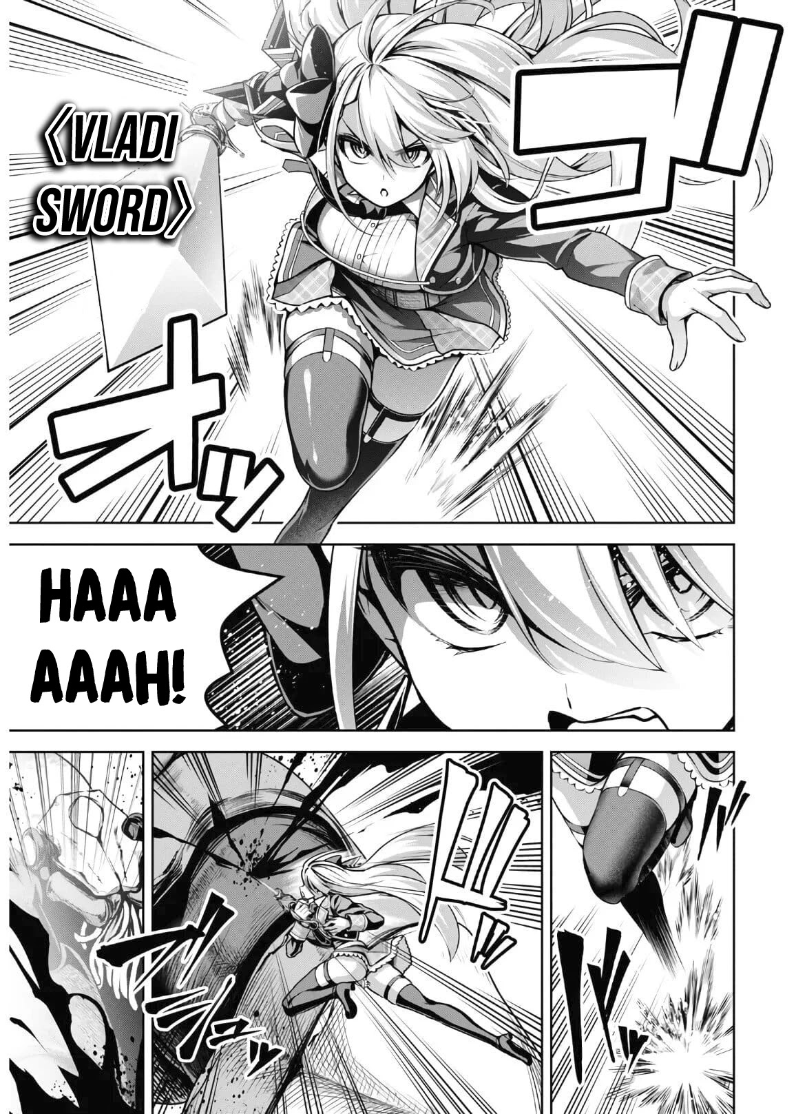 The Demon Sword Master of Excalibur Academy Chapter 14 - Page 18