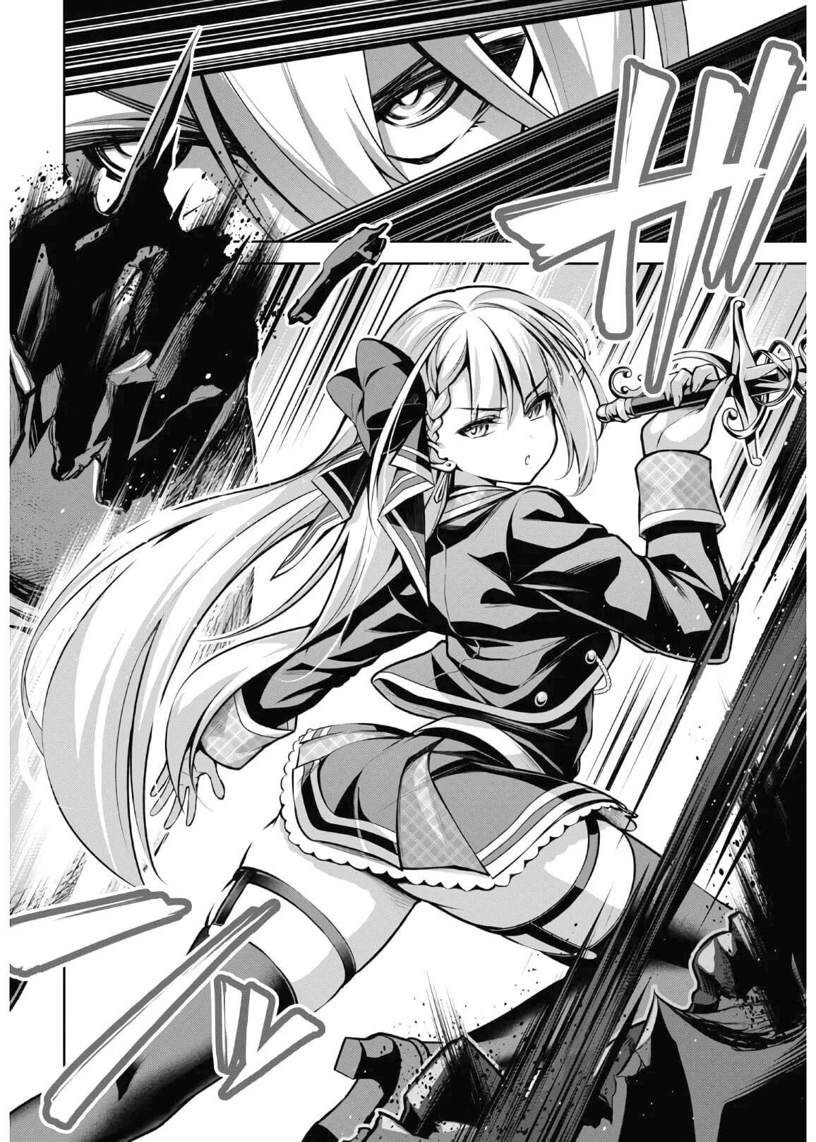 The Demon Sword Master of Excalibur Academy Chapter 14 - Page 19