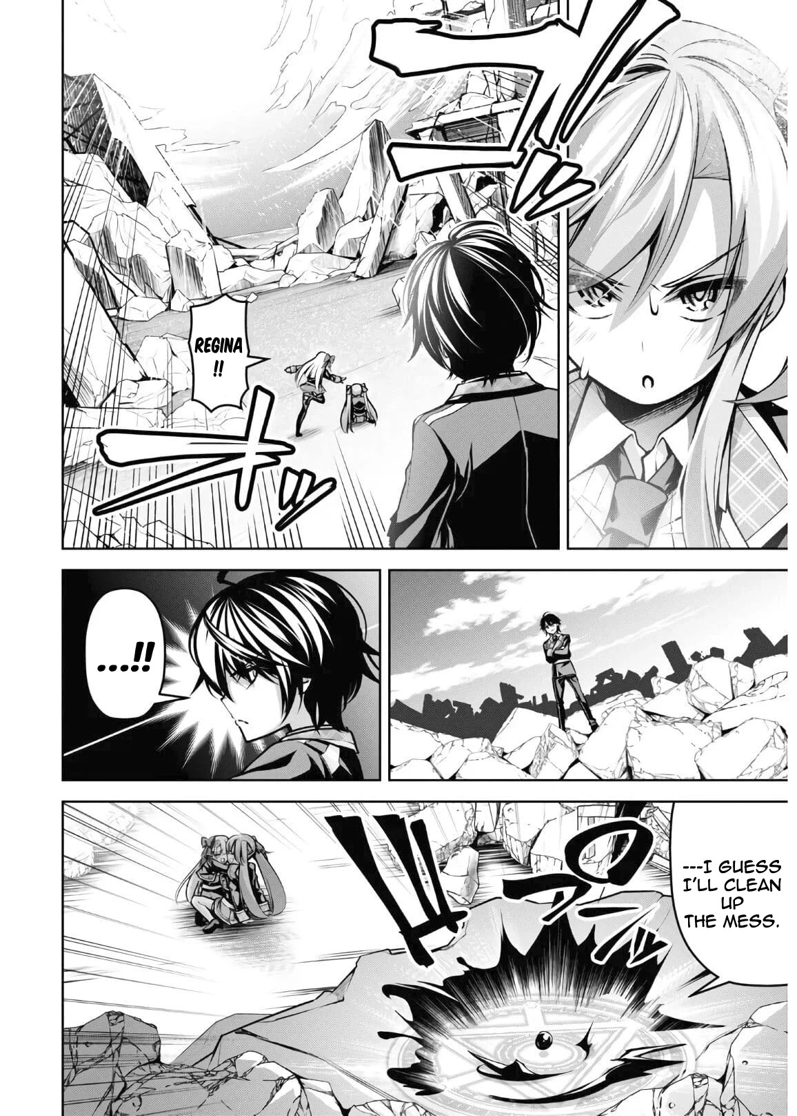 The Demon Sword Master of Excalibur Academy Chapter 14 - Page 22