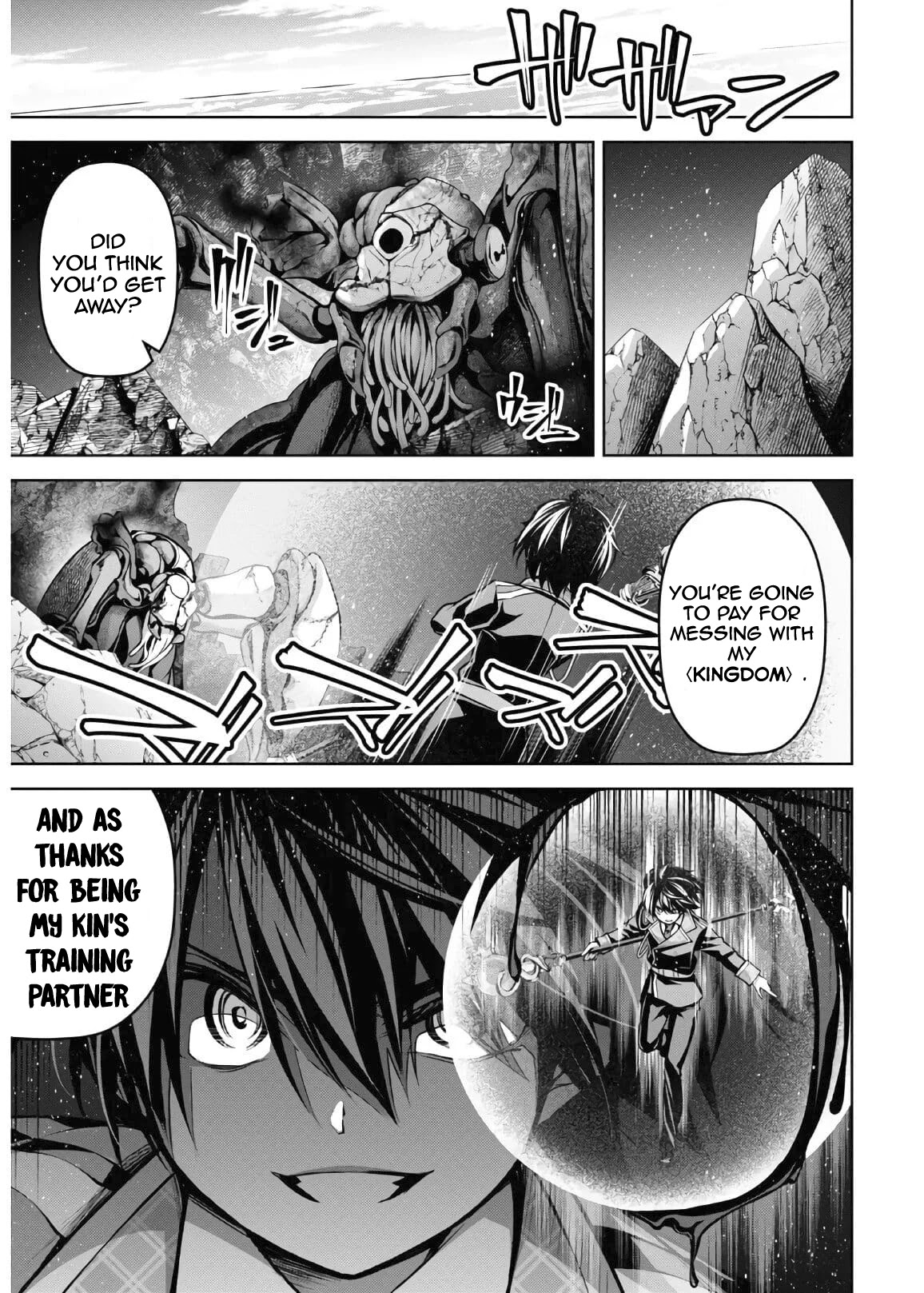 The Demon Sword Master of Excalibur Academy Chapter 14 - Page 23