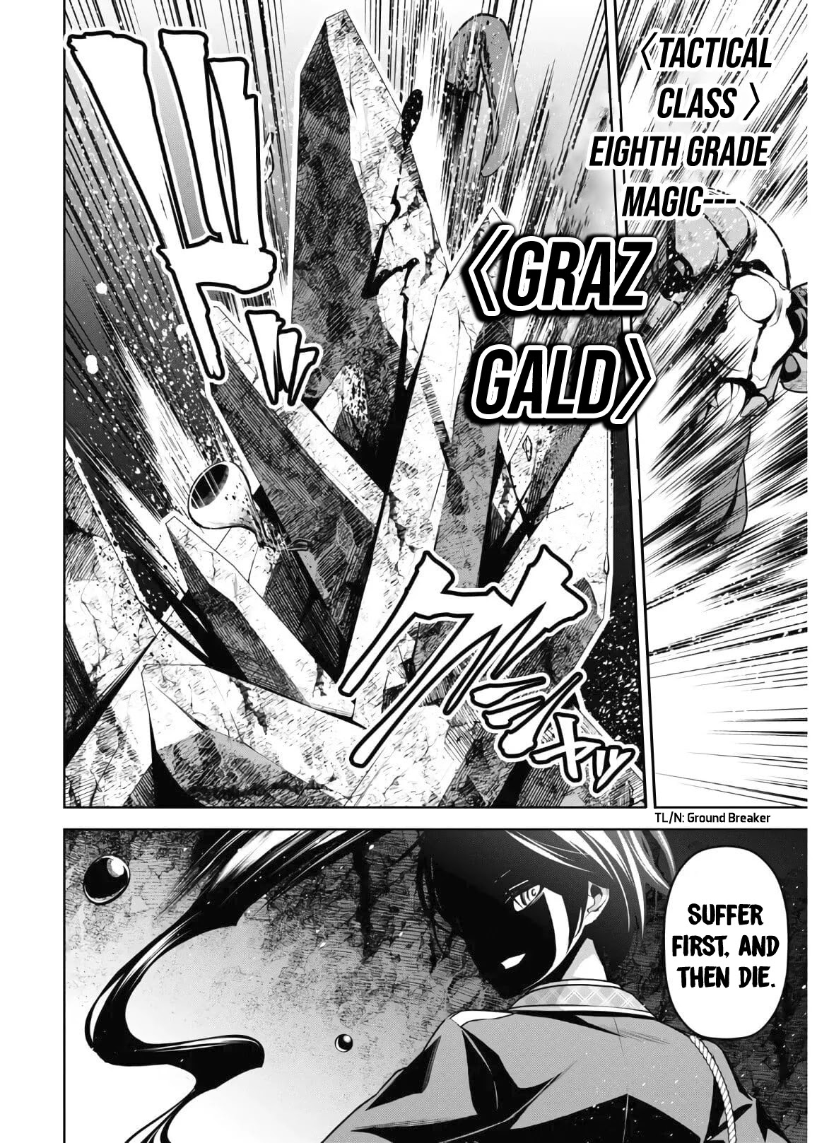 The Demon Sword Master of Excalibur Academy Chapter 14 - Page 24