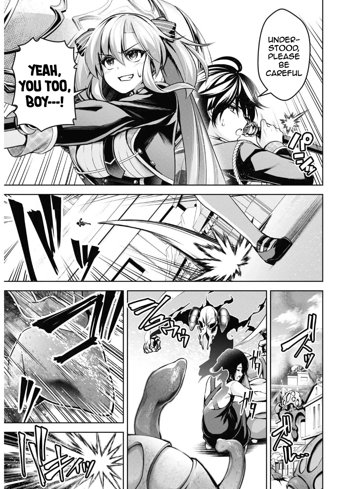 The Demon Sword Master of Excalibur Academy Chapter 14 - Page 6