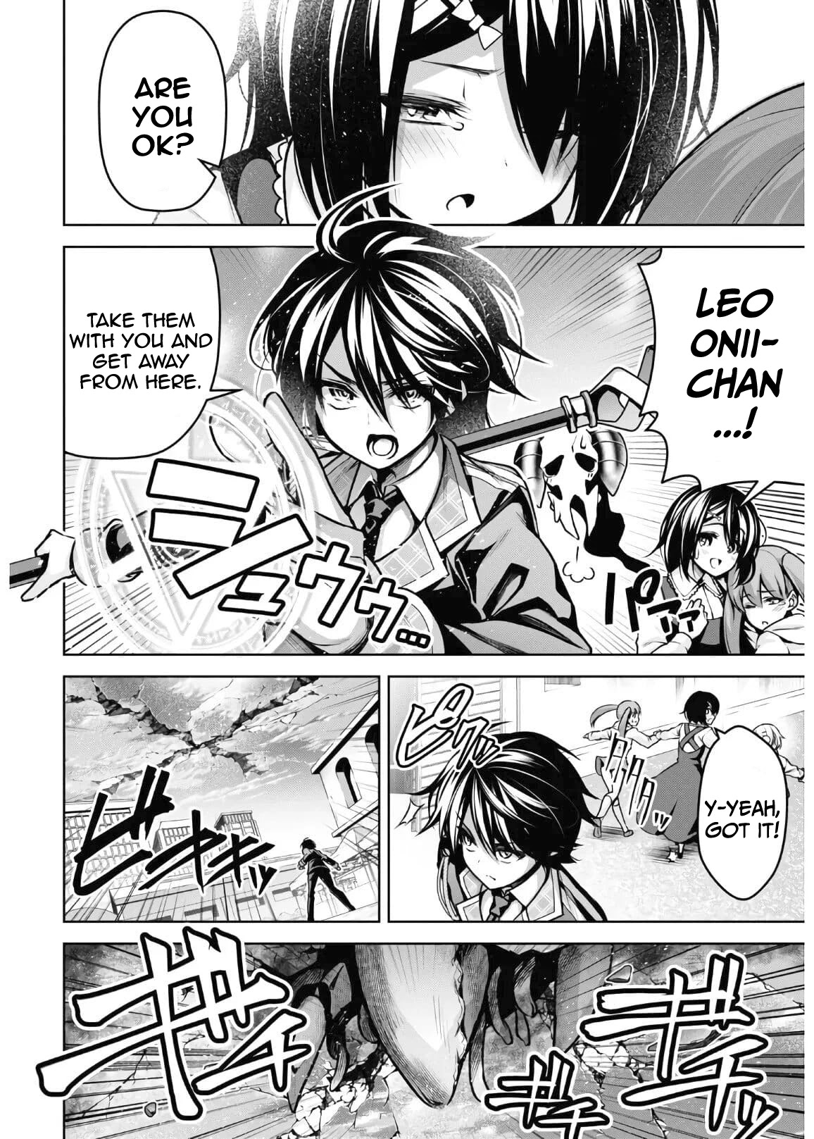 The Demon Sword Master of Excalibur Academy Chapter 14 - Page 7