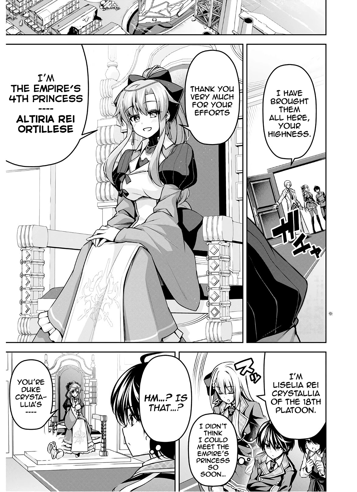 The Demon Sword Master of Excalibur Academy Chapter 15 - Page 3