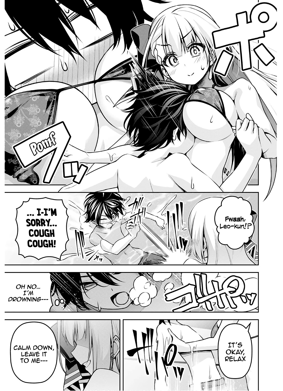 The Demon Sword Master of Excalibur Academy Chapter 15 - Page 23