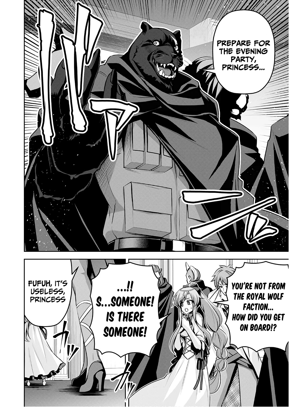 The Demon Sword Master of Excalibur Academy Chapter 15 - Page 26
