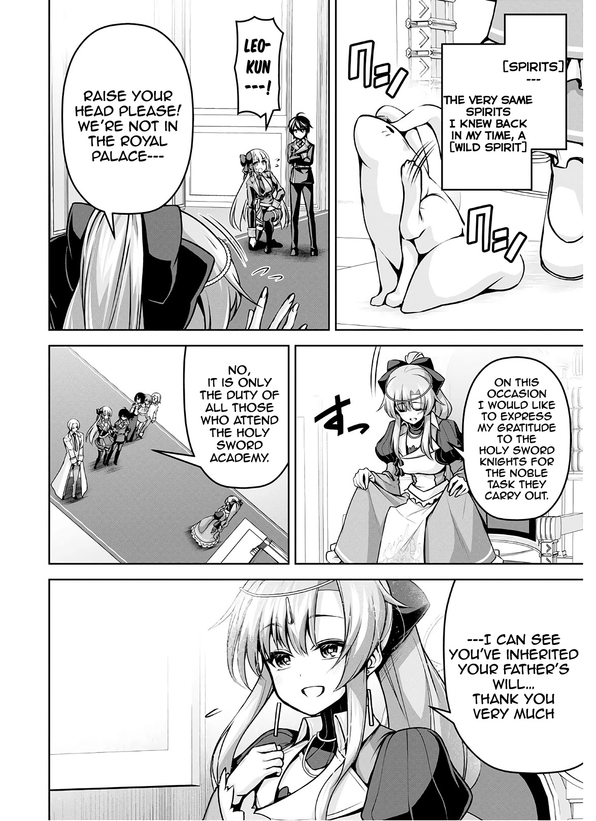 The Demon Sword Master of Excalibur Academy Chapter 15 - Page 4