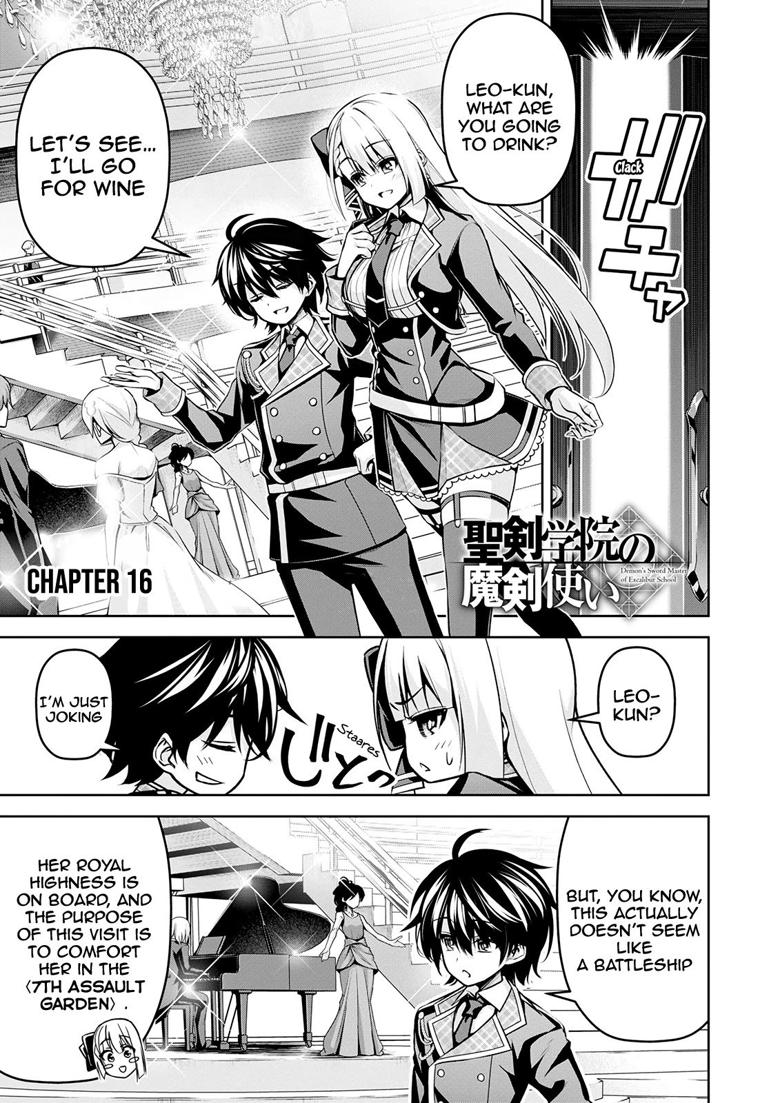 The Demon Sword Master of Excalibur Academy Chapter 16 - Page 2