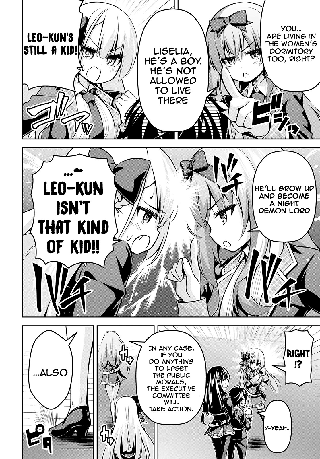 The Demon Sword Master of Excalibur Academy Chapter 16 - Page 11
