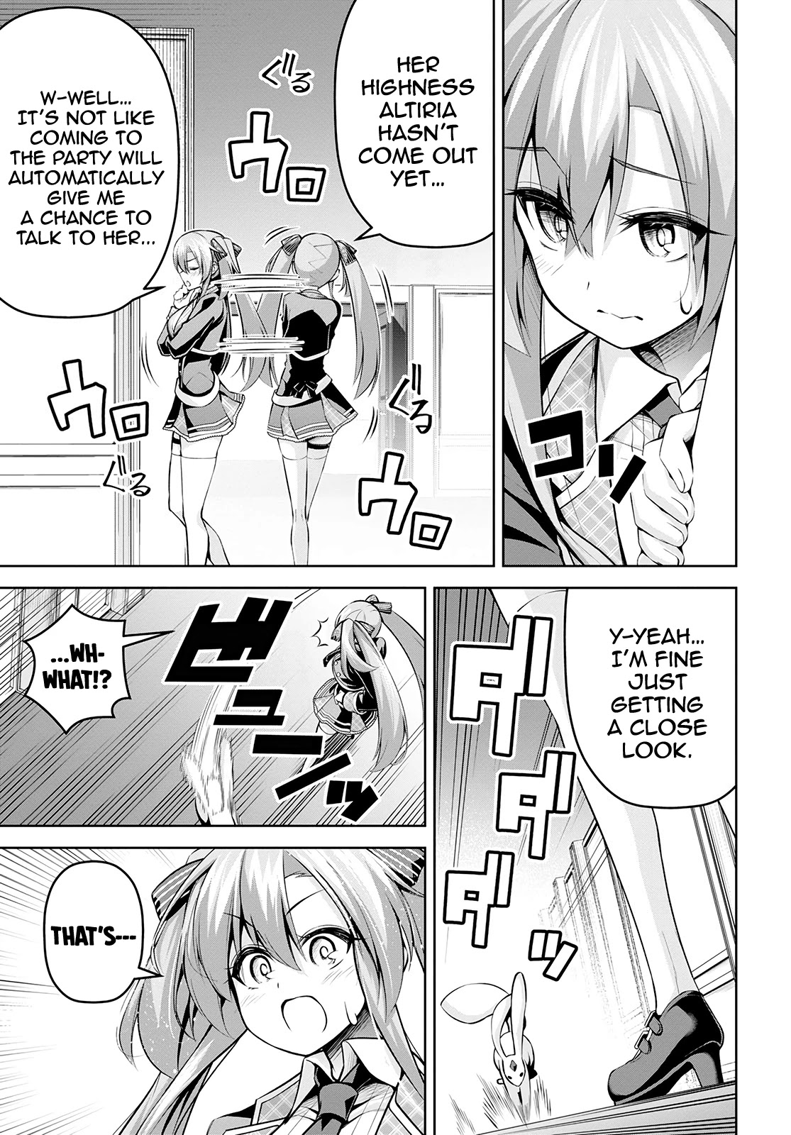 The Demon Sword Master of Excalibur Academy Chapter 16 - Page 14