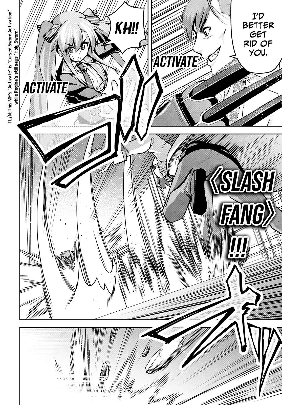 The Demon Sword Master of Excalibur Academy Chapter 16 - Page 17