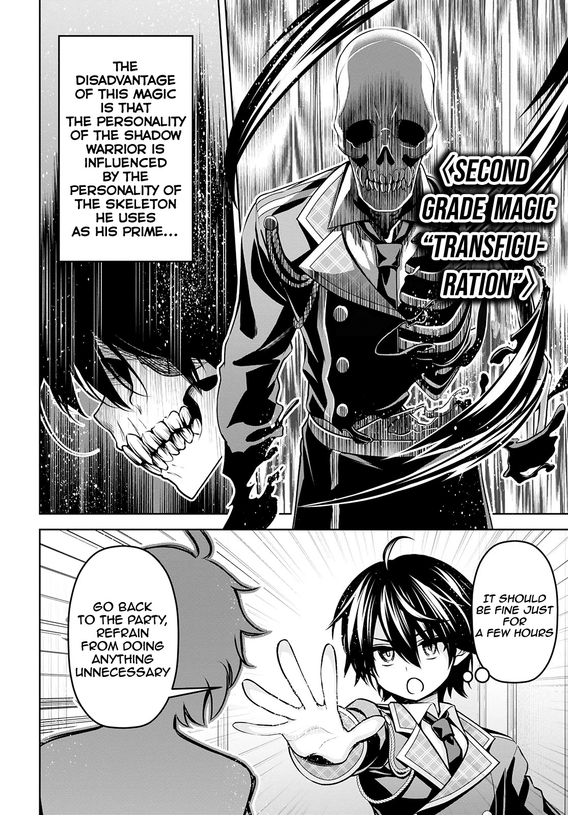 The Demon Sword Master of Excalibur Academy Chapter 16 - Page 19