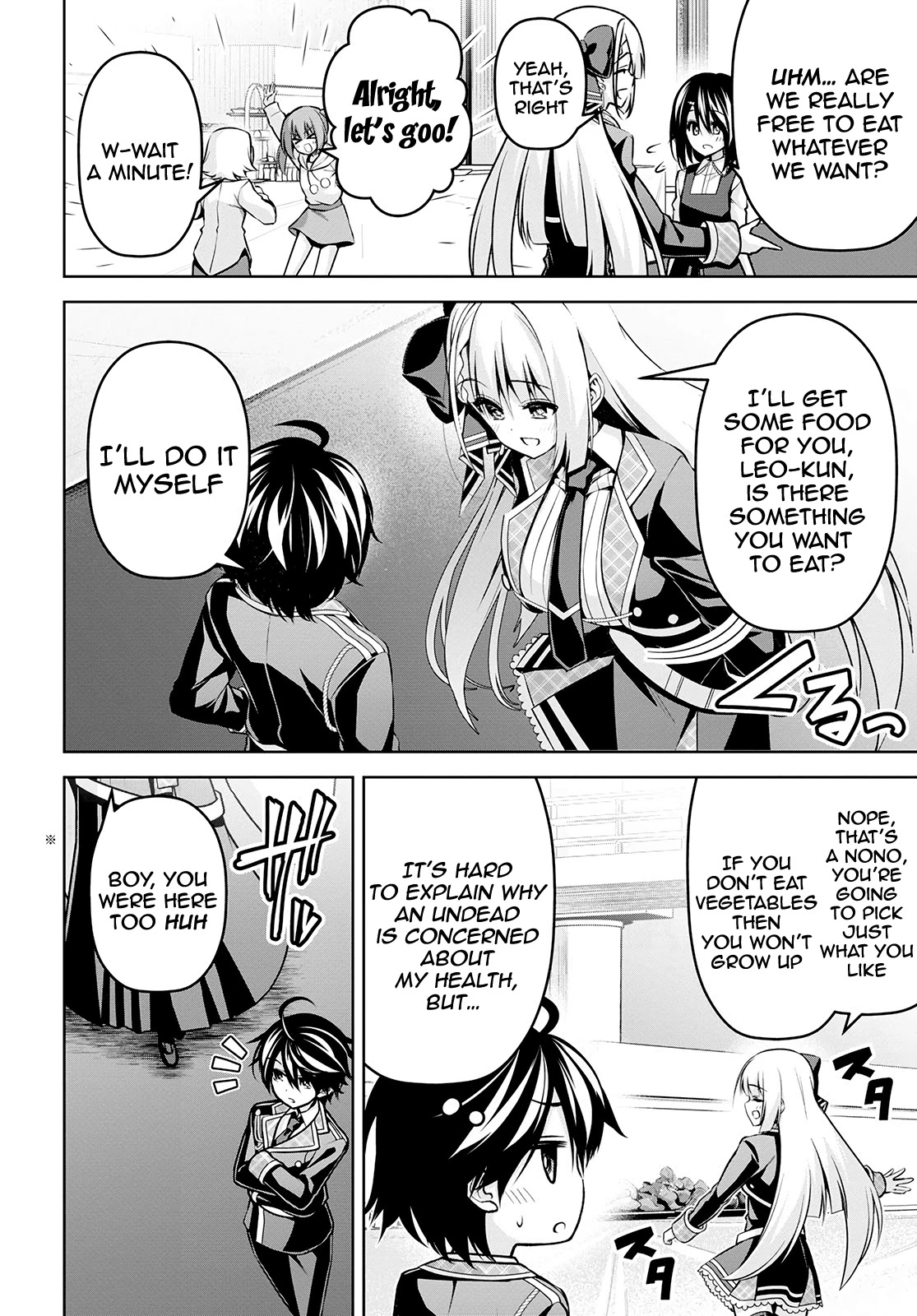 The Demon Sword Master of Excalibur Academy Chapter 16 - Page 3