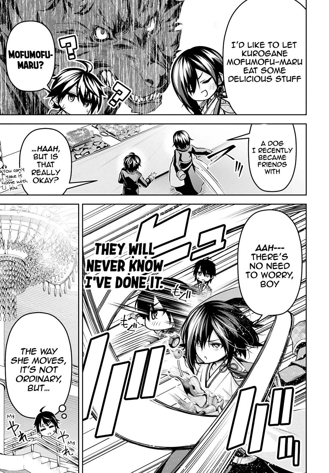 The Demon Sword Master of Excalibur Academy Chapter 16 - Page 6