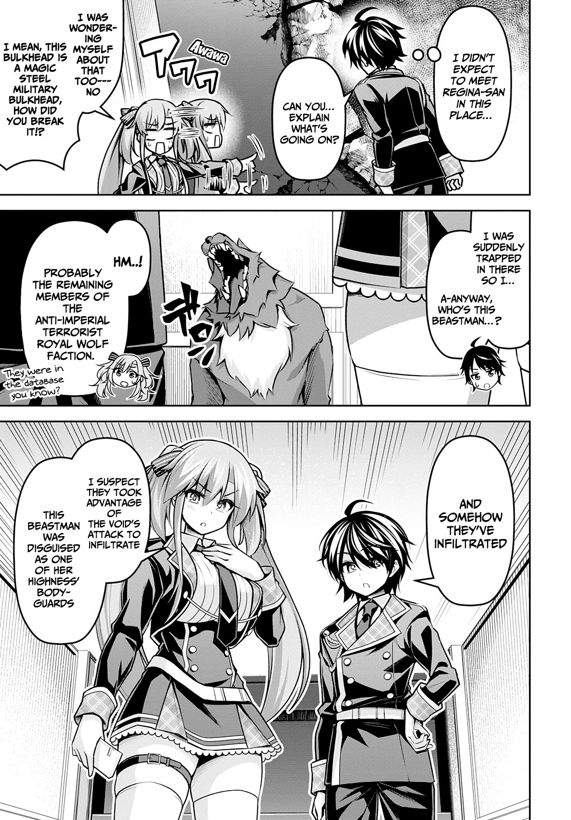 The Demon Sword Master of Excalibur Academy Chapter 17 - Page 16