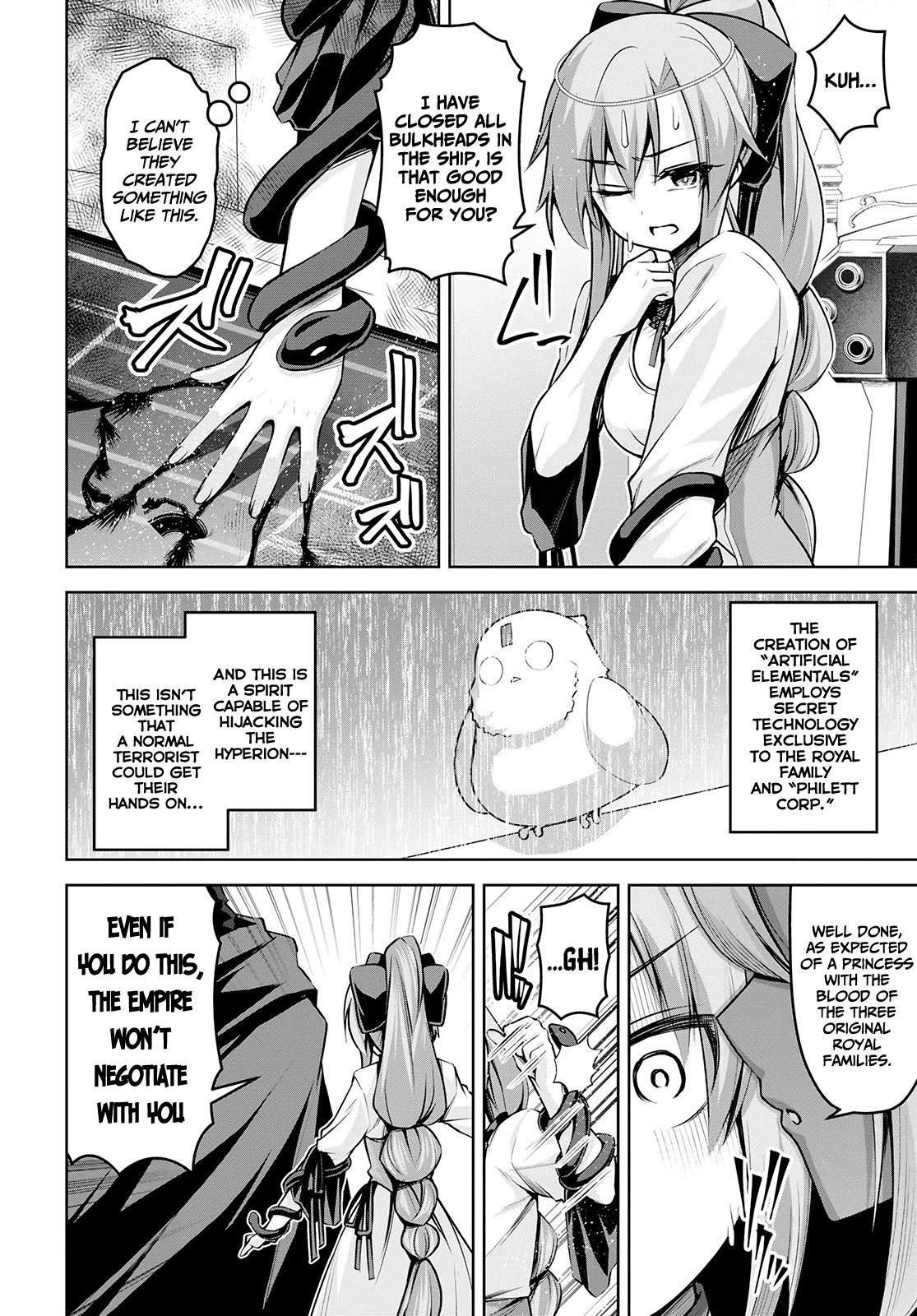 The Demon Sword Master of Excalibur Academy Chapter 17 - Page 19