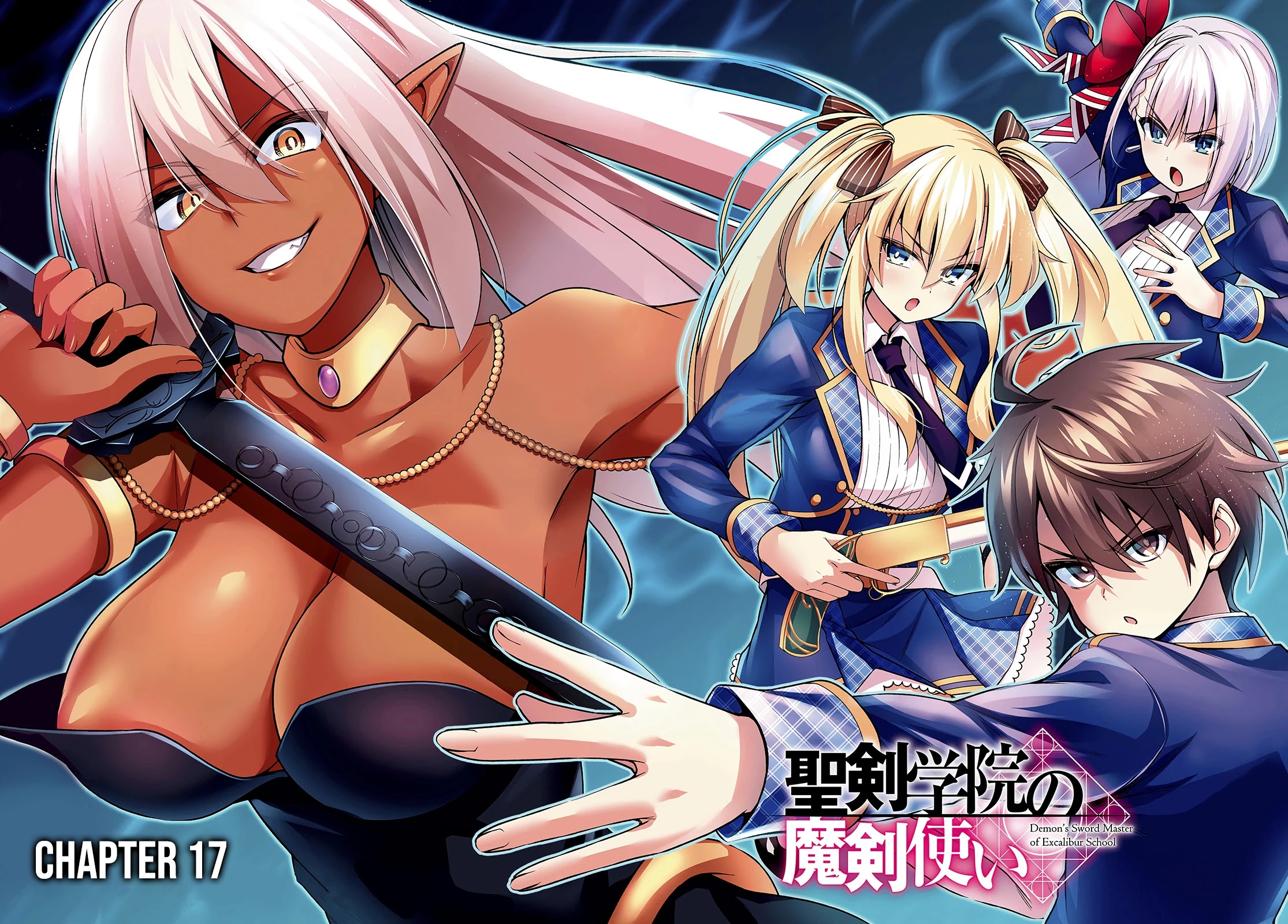 The Demon Sword Master of Excalibur Academy Chapter 17 - Page 3