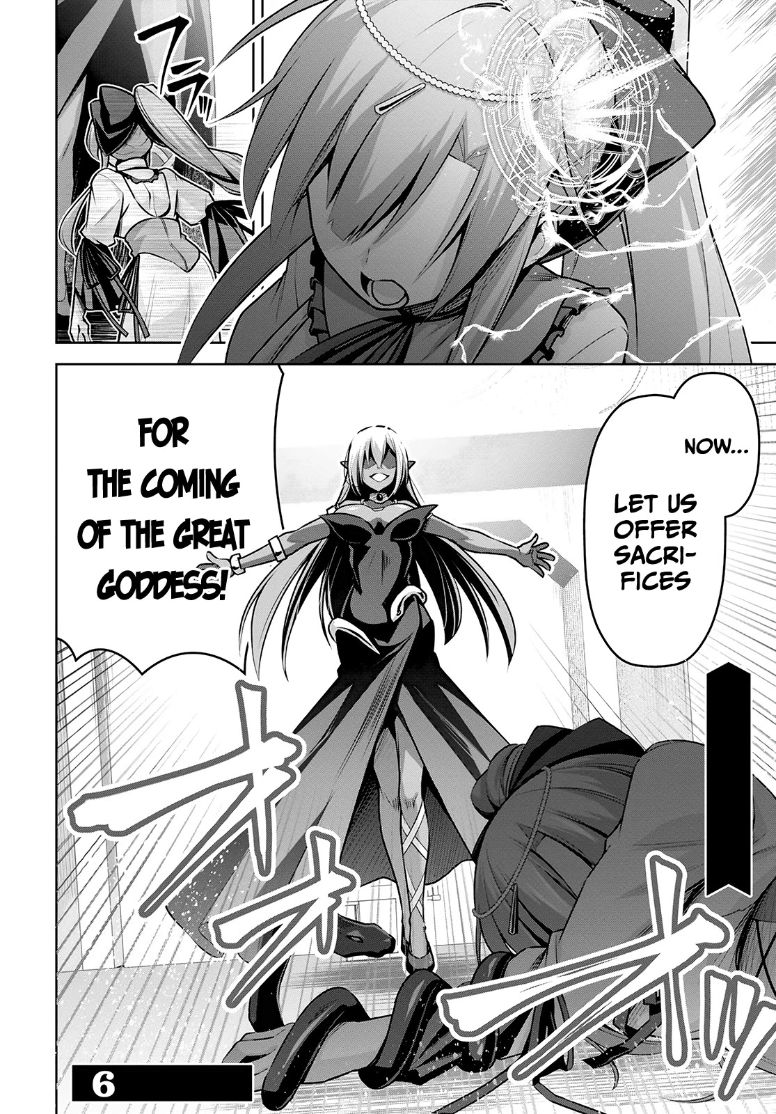 The Demon Sword Master of Excalibur Academy Chapter 17 - Page 25