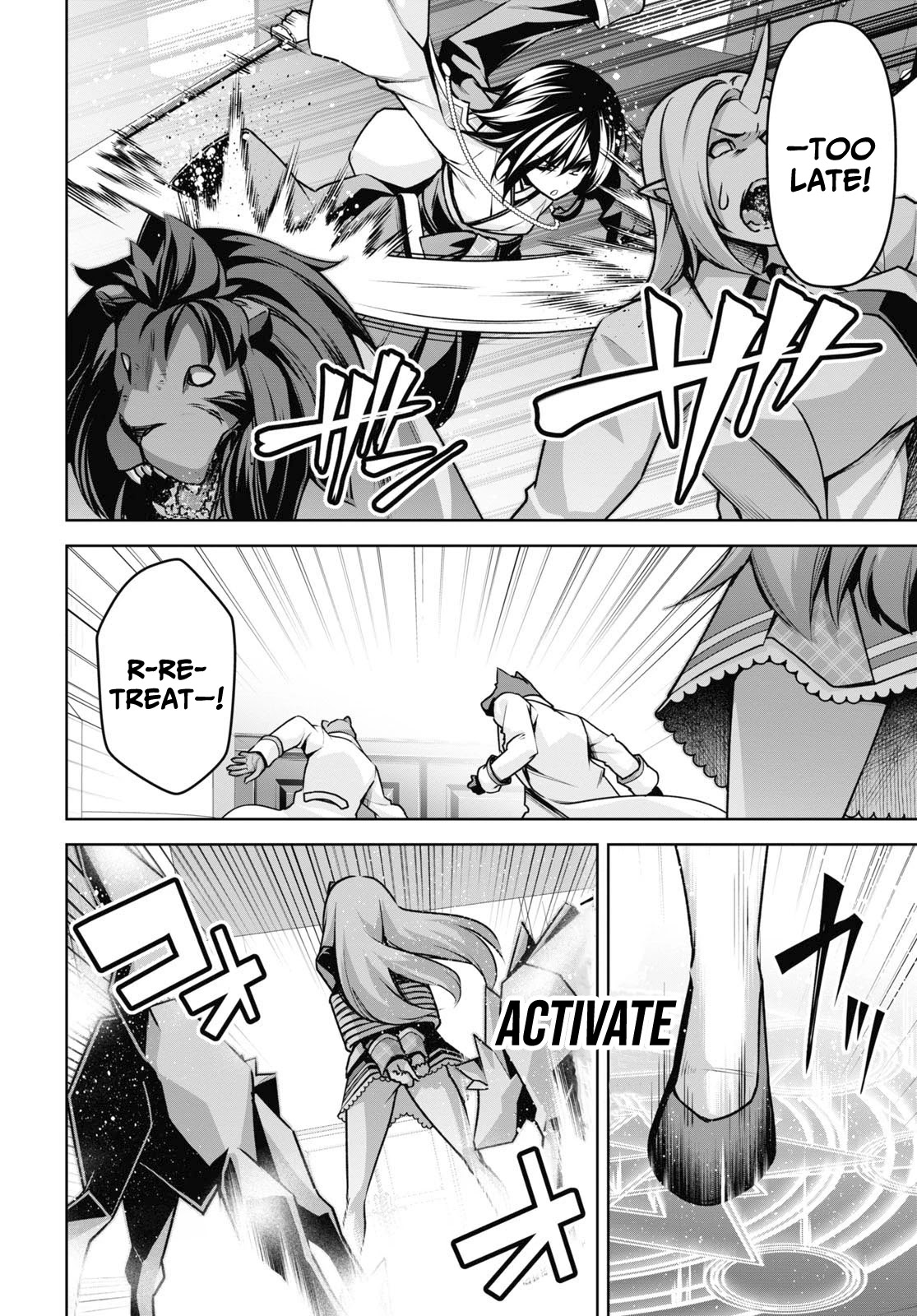 The Demon Sword Master of Excalibur Academy Chapter 18 - Page 12