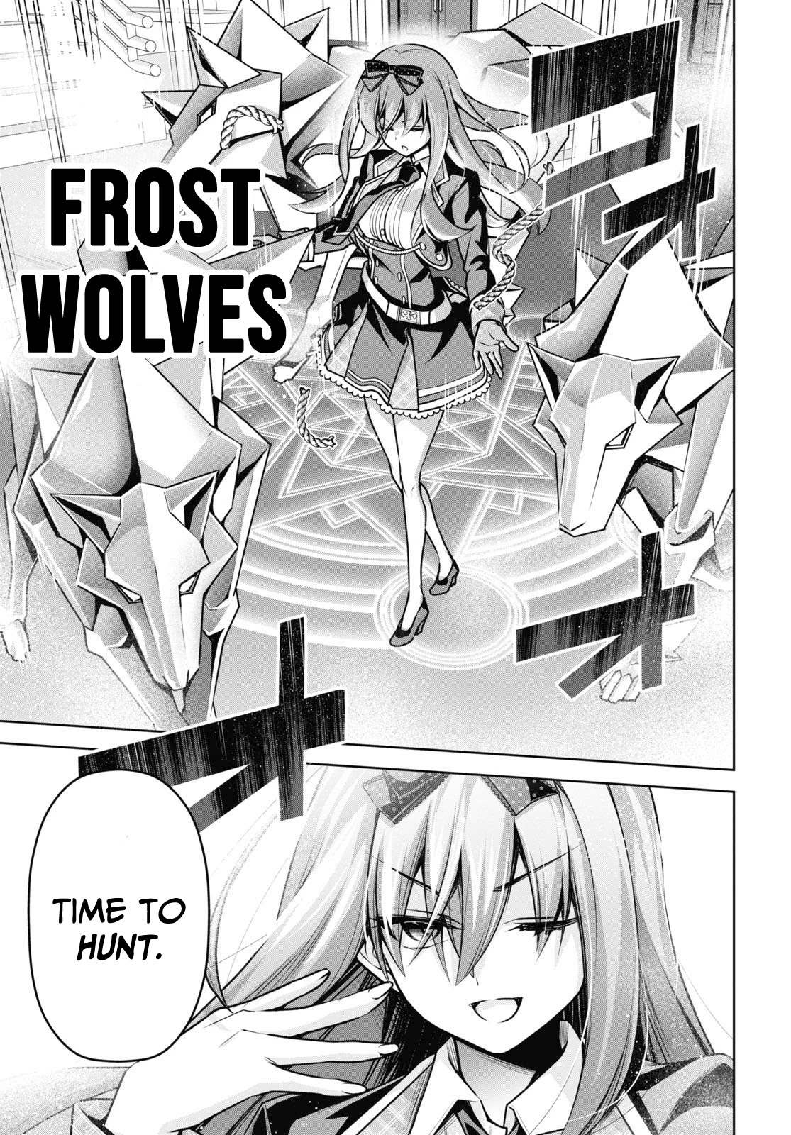 The Demon Sword Master of Excalibur Academy Chapter 18 - Page 13