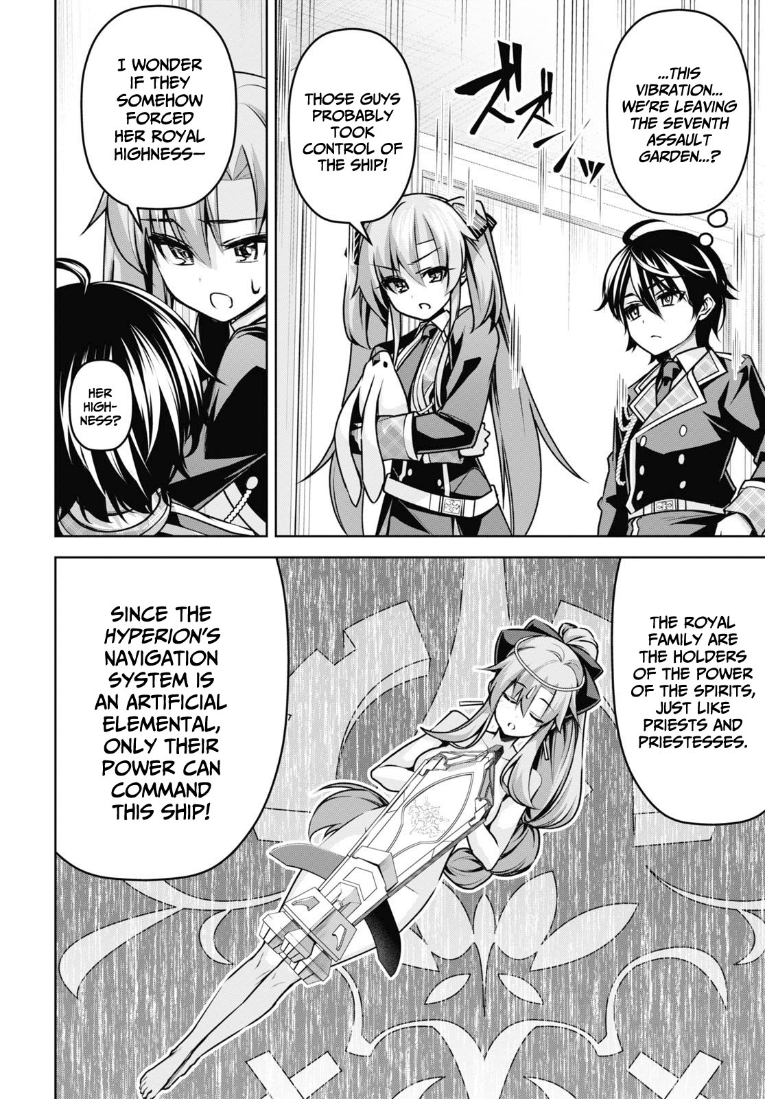 The Demon Sword Master of Excalibur Academy Chapter 18 - Page 18