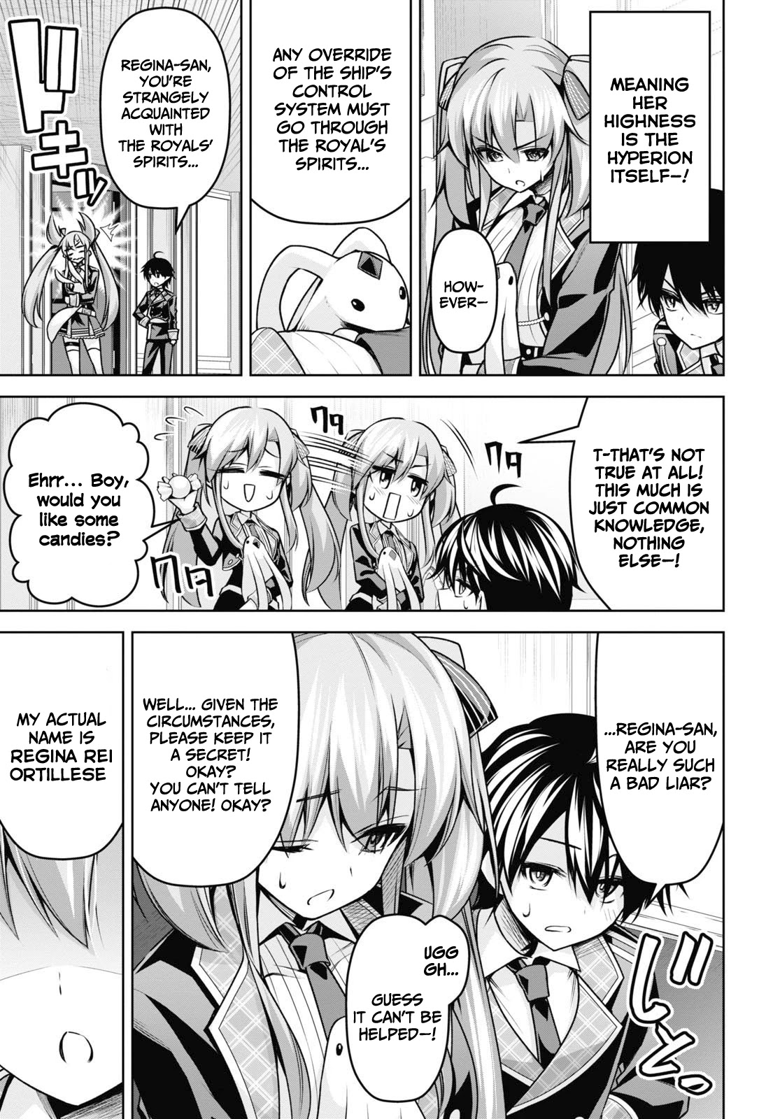 The Demon Sword Master of Excalibur Academy Chapter 18 - Page 19