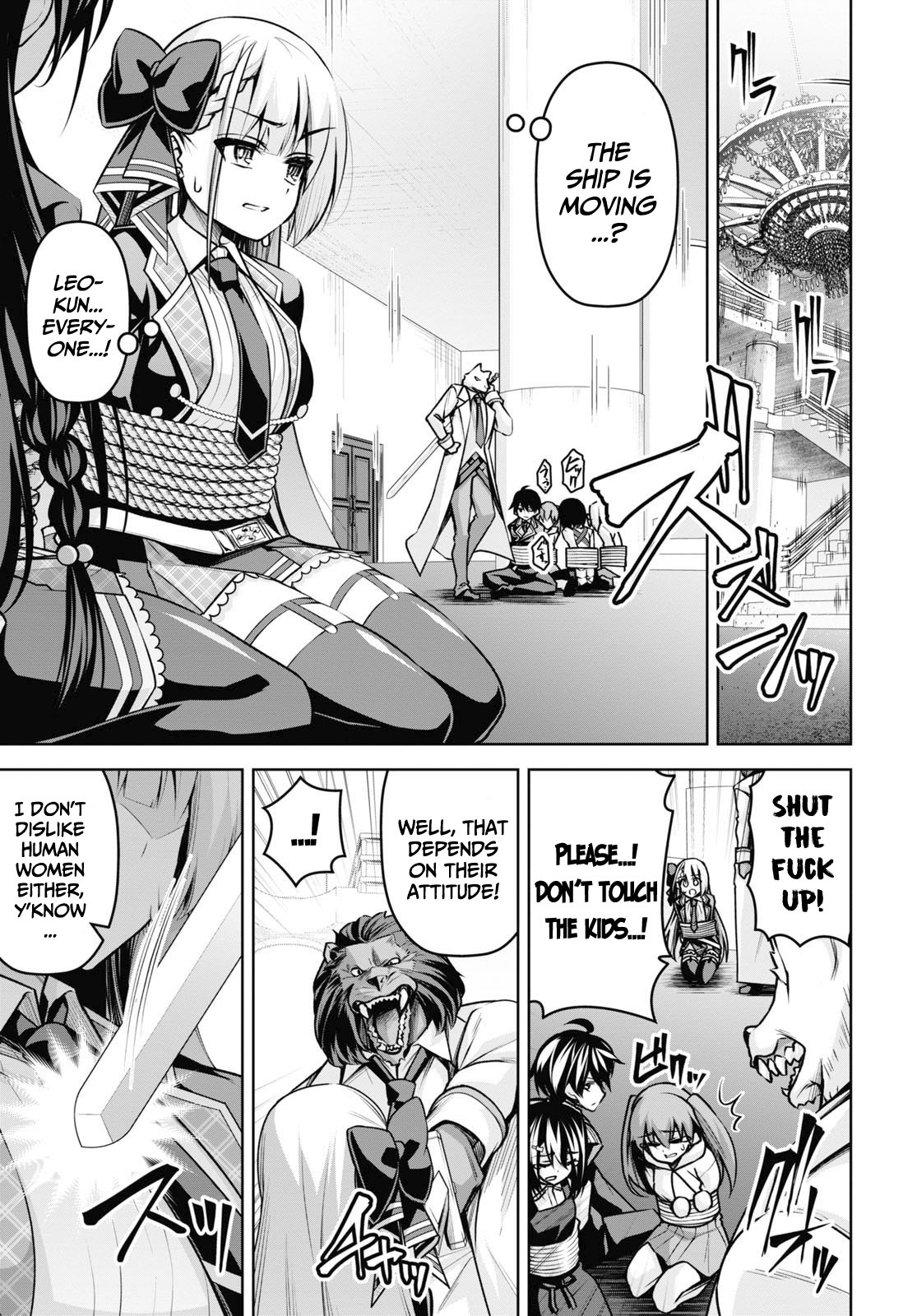 The Demon Sword Master of Excalibur Academy Chapter 18 - Page 3