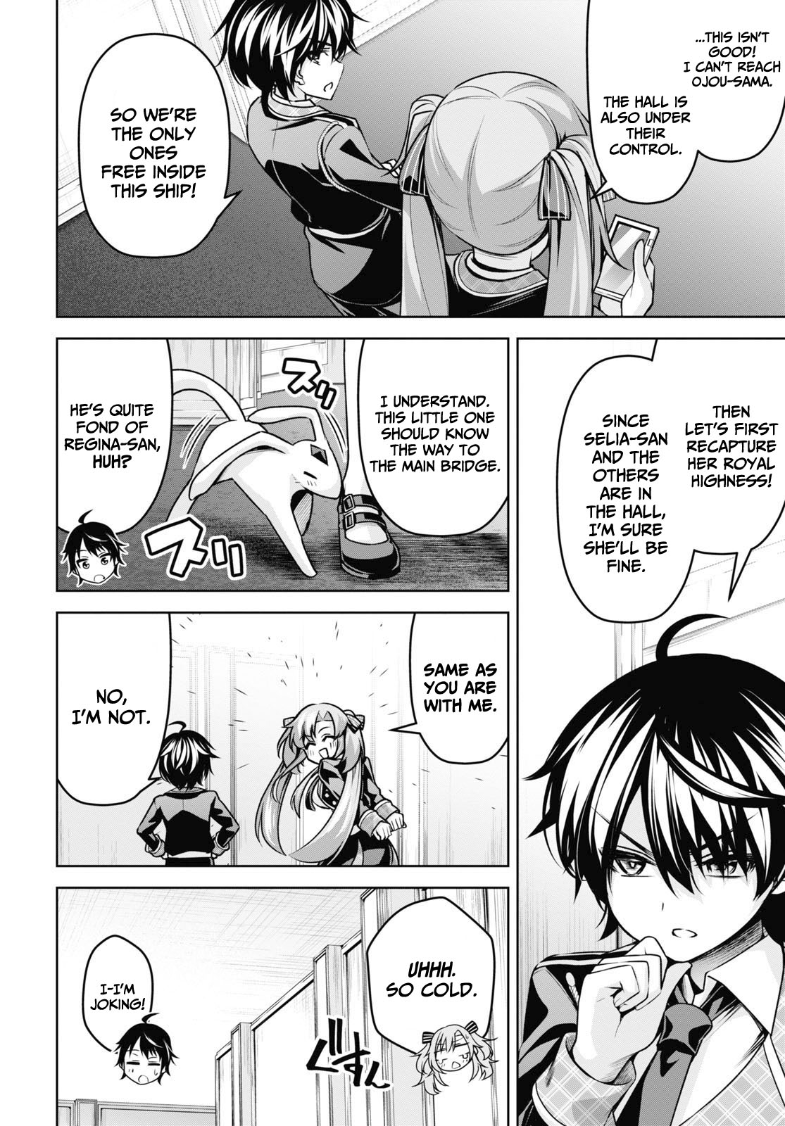 The Demon Sword Master of Excalibur Academy Chapter 18 - Page 22