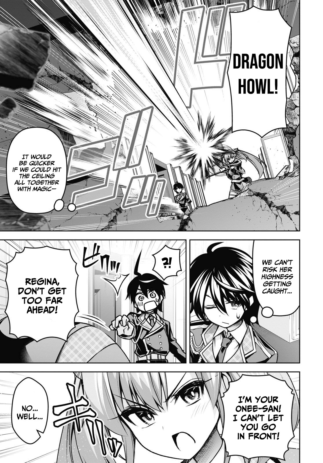 The Demon Sword Master of Excalibur Academy Chapter 18 - Page 25