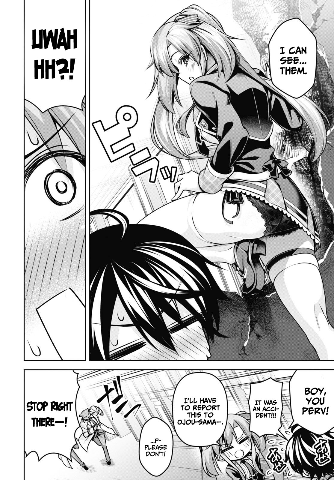 The Demon Sword Master of Excalibur Academy Chapter 18 - Page 26