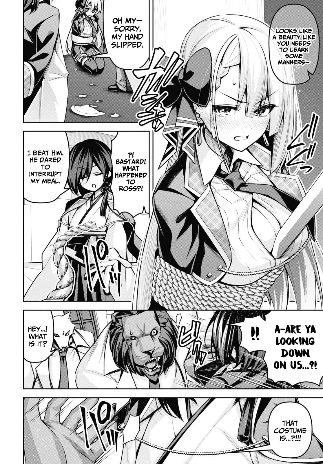 The Demon Sword Master of Excalibur Academy Chapter 18 - Page 4
