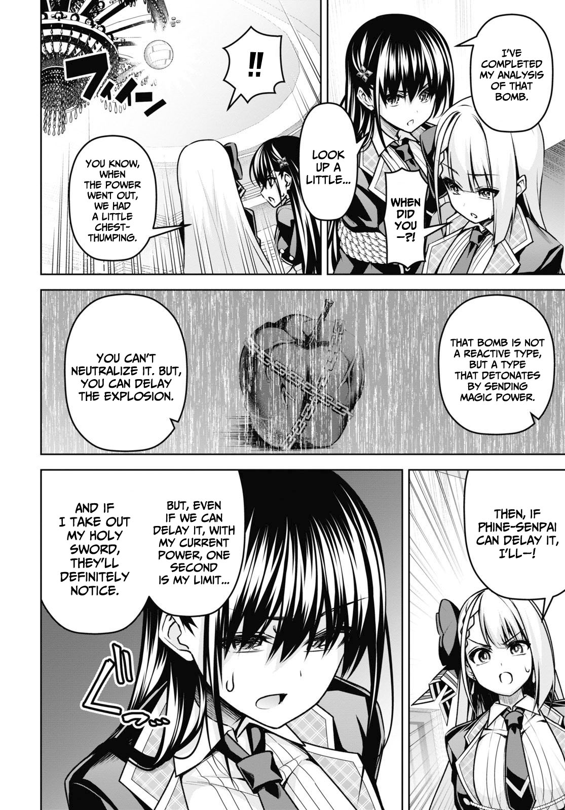 The Demon Sword Master of Excalibur Academy Chapter 18 - Page 6