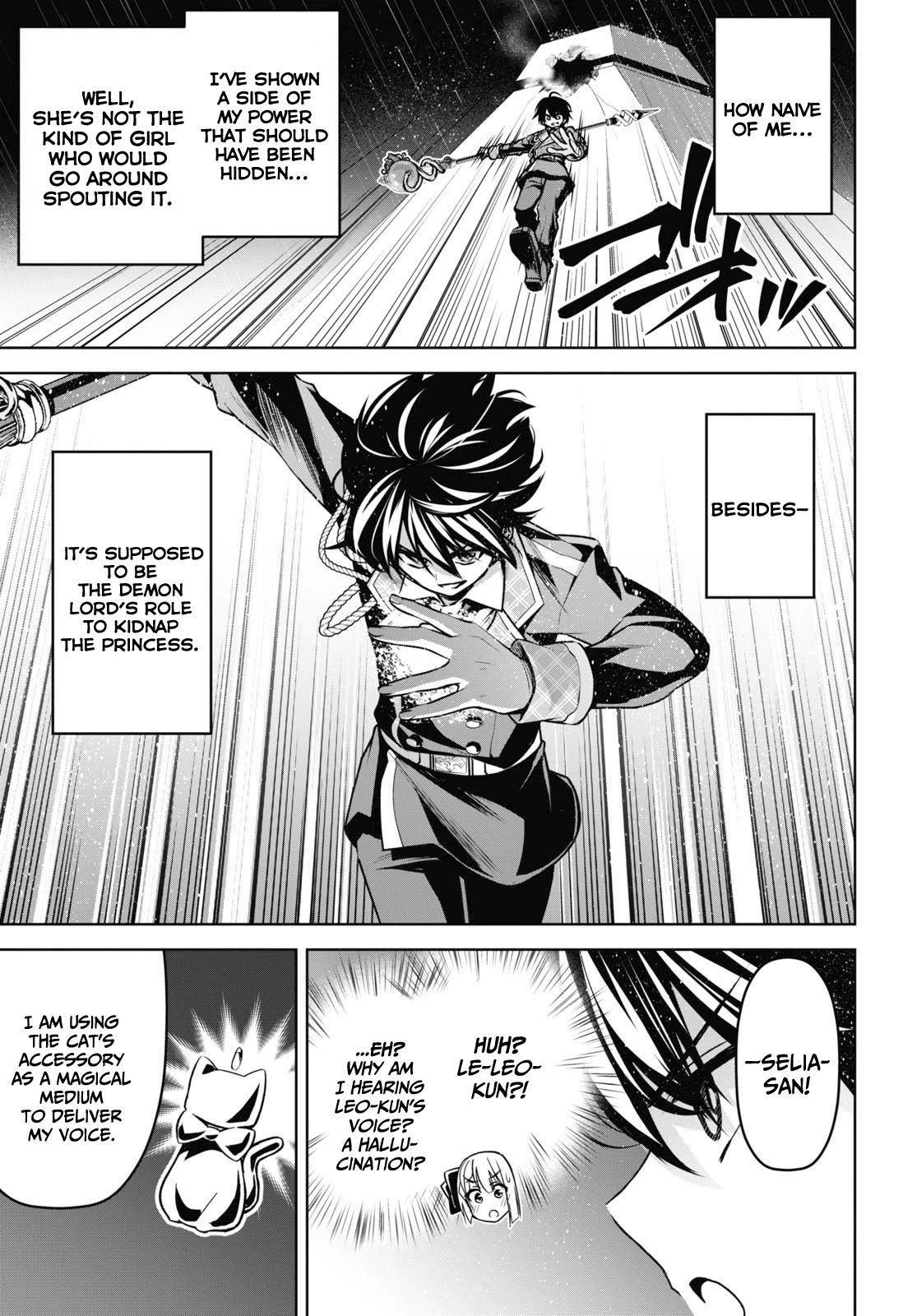The Demon Sword Master of Excalibur Academy Chapter 19 - Page 8