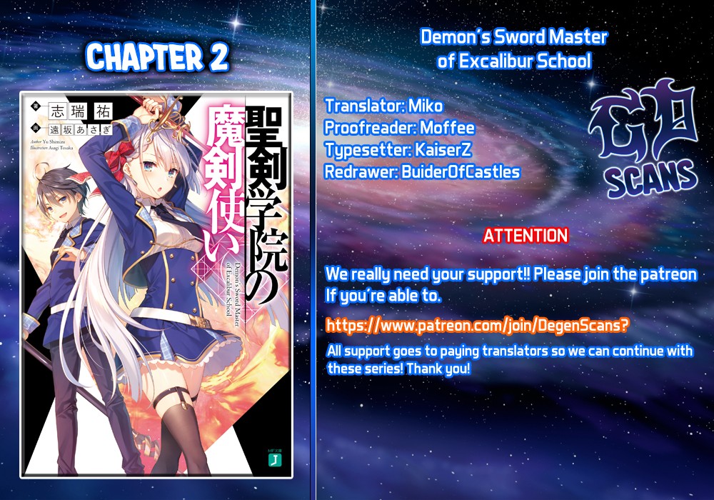 The Demon Sword Master of Excalibur Academy Chapter 2 - Page 1