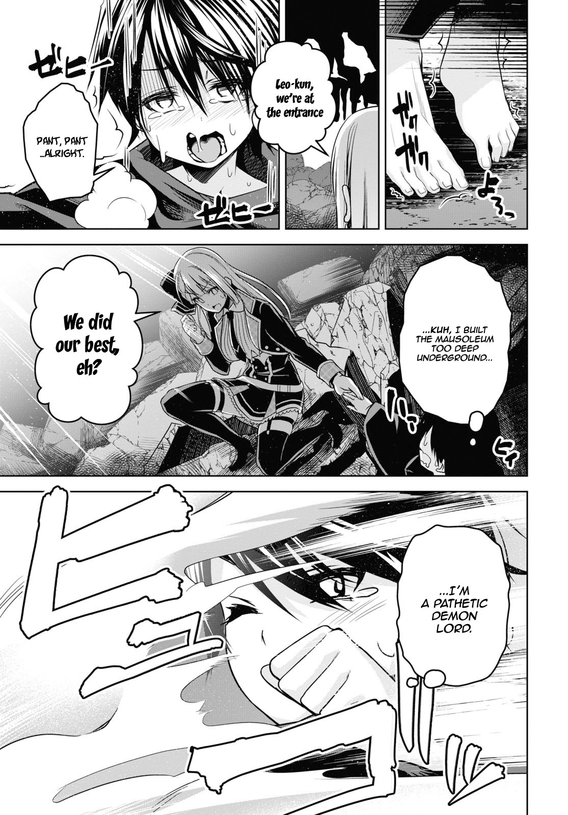 The Demon Sword Master of Excalibur Academy Chapter 2 - Page 16
