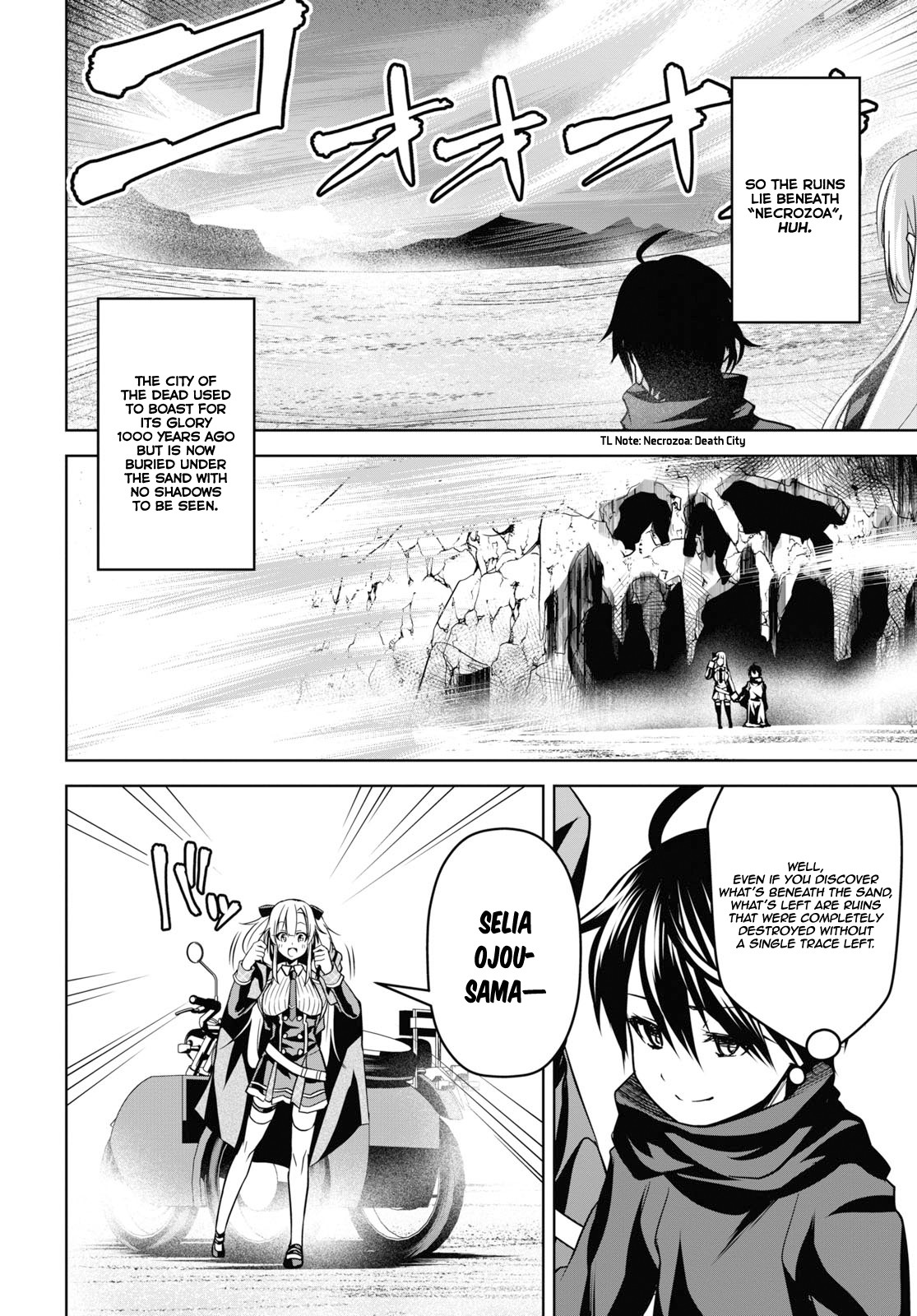 The Demon Sword Master of Excalibur Academy Chapter 2 - Page 17
