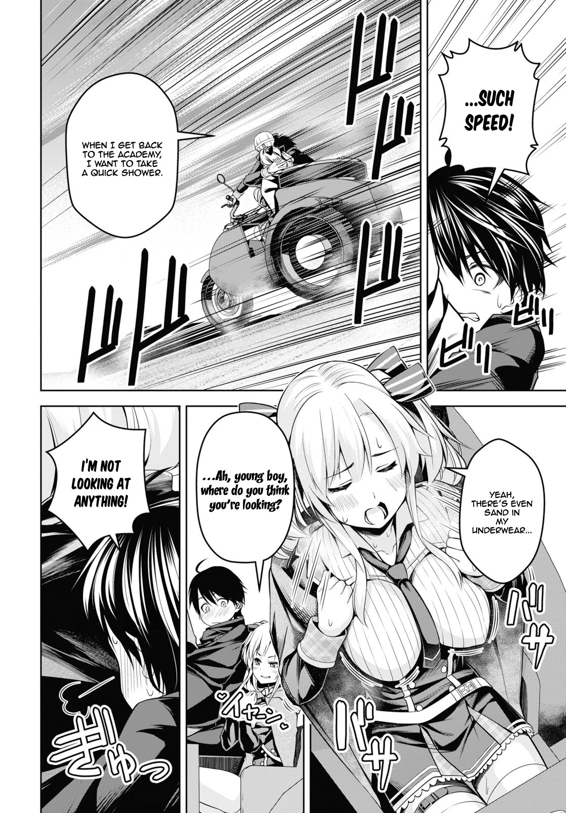 The Demon Sword Master of Excalibur Academy Chapter 2 - Page 21